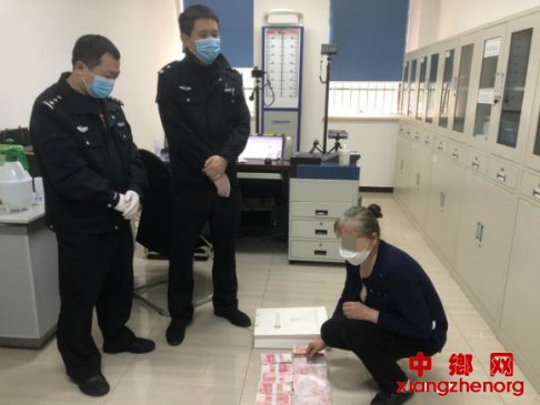 重庆：9旬老人现金藏皮箱 保姆一个月接连盗走16万