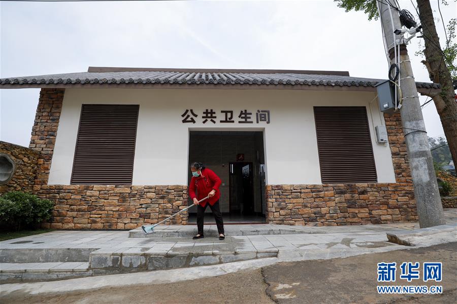 （环境）（1）重庆沙坪坝：推进农村“厕所革命” 打造美丽乡村