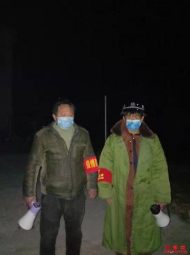 <b>安徽省新马桥镇黄庄村公益性岗位助力脱贫攻坚</b>