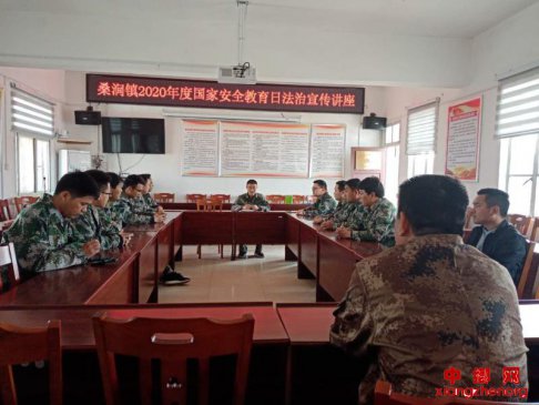 <b>安徽省定远县桑涧镇开展国家安全教育日法治宣传活动</b>