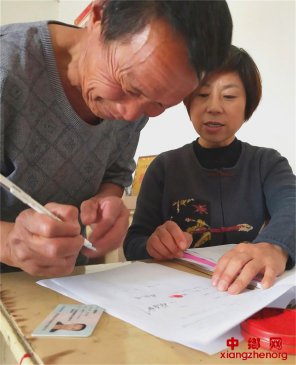 <b>山东郯城：创新思路从“找上门”变“上门找”</b>