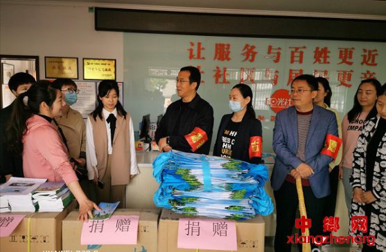 <b>陕西省华州区杏林镇：关心关爱残疾人 共驻共建和谐社区</b>