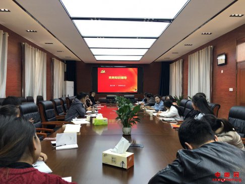 <b>安徽省魏岗镇：开展党务知识培训 筑牢党建工作堡垒</b>