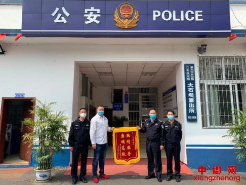 重庆江北：工地价值12万元电缆被盗 警方顺藤摸瓜破获系列案件