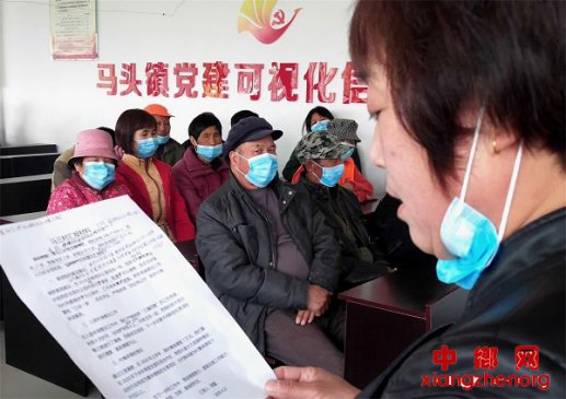 <b>山东郯城：“专业化书记”接受代表评定“孬与好”</b>