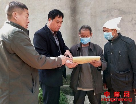 <b>山东郯城：一个“巡查本”记录丧事简办全过程</b>