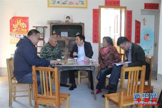 <b>“为脱贫而来，为脱贫而去”——追记湖南炎陵县委原书记黄诗燕</b>