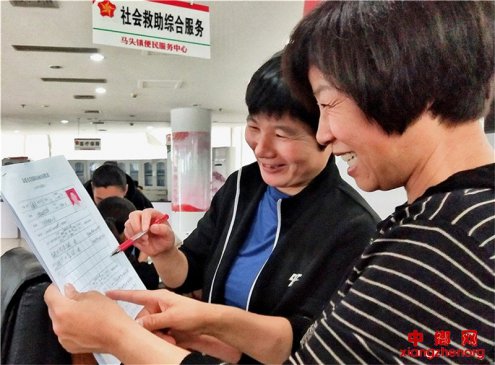 <b>郯城：贫困户政府兜底“精准”过好“三遍筛</b>