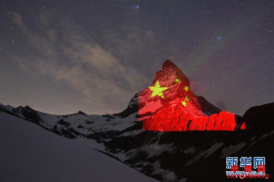 (新华全媒头条·图文互动)(27)钟华论:在民族复兴的历史丰碑上——2020中国抗疫记
