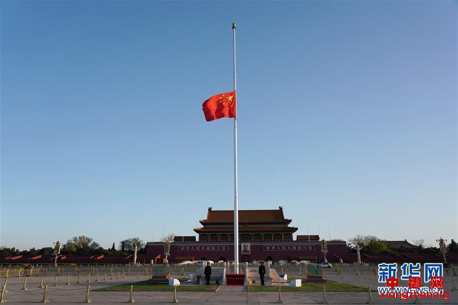 (新华全媒头条·图文互动)(25)钟华论:在民族复兴的历史丰碑上——2020中国抗疫记