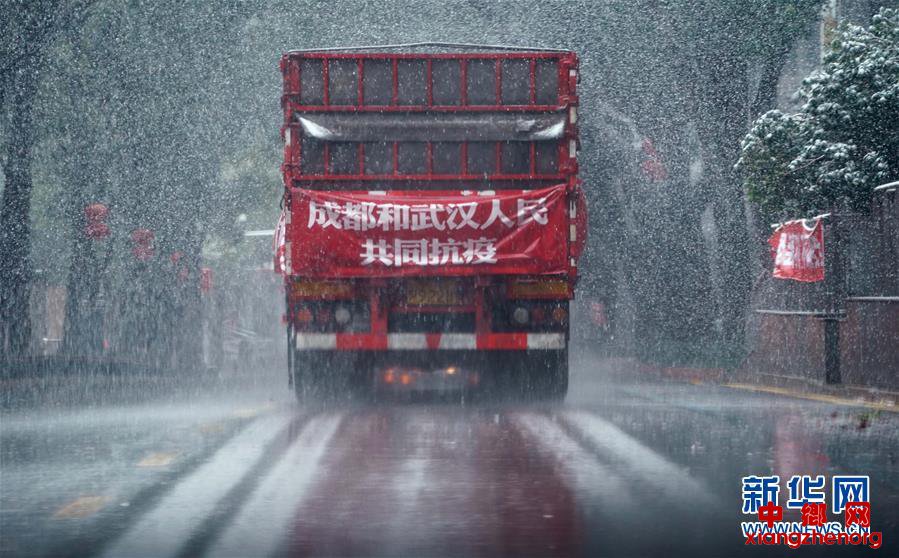 (新华全媒头条·图文互动)(6)钟华论:在民族复兴的历史丰碑上——2020中国抗疫记