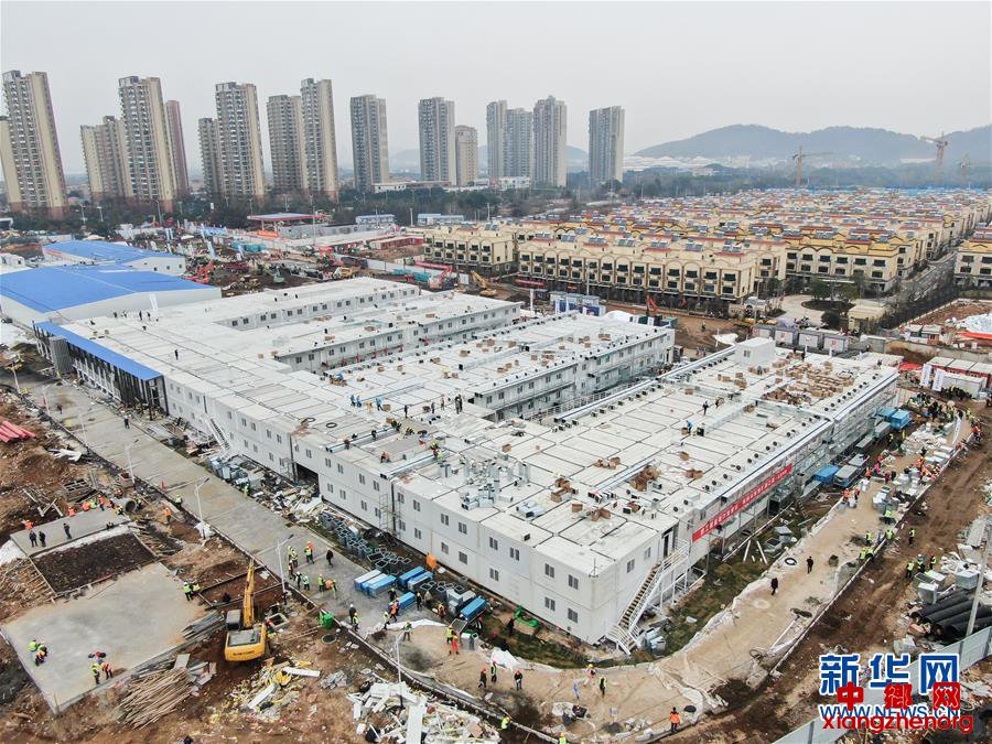 (新华全媒头条·图文互动)(14)钟华论:在民族复兴的历史丰碑上——2020中国抗疫记