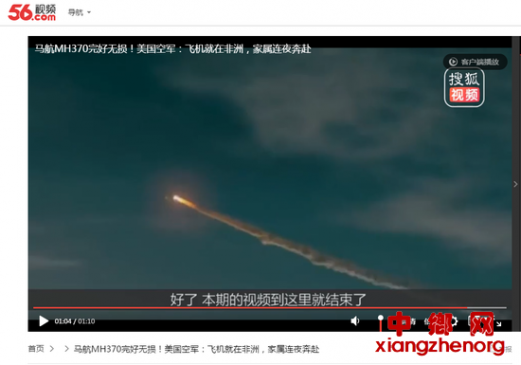 揭秘营销号的“千层套路”：一天抄袭100条不难