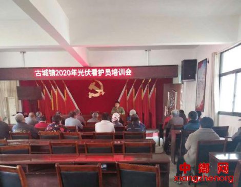 谯城区古城镇：按需帮扶，着重激发贫困户内生动力