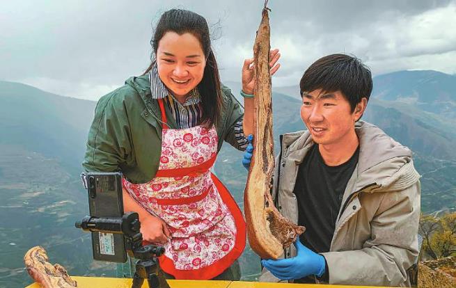 <b>农货上云端 助乡村振兴</b>