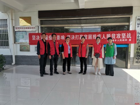 <b>心系残疾人  爱洒贫困户</b>