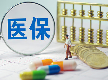 <b>四川新冠核酸检测纳入医保报销</b>