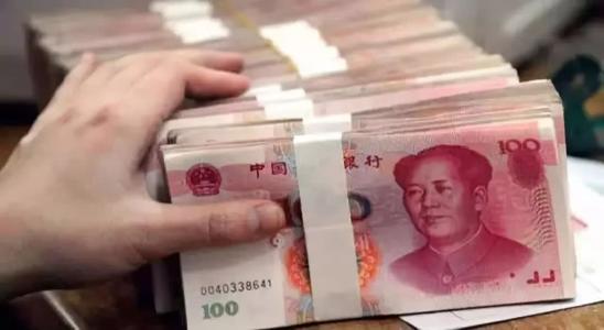 银行业首次向小微企业发放贷款“免息券”