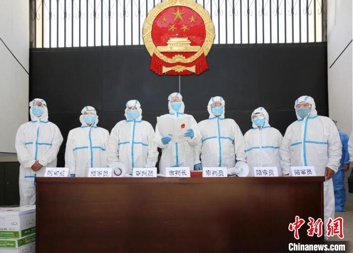 山西法院在看守所建立临时法庭宣判一起31人涉黑案