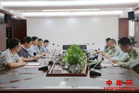 全国首家海警机构涉海领域案件专家论证室揭牌