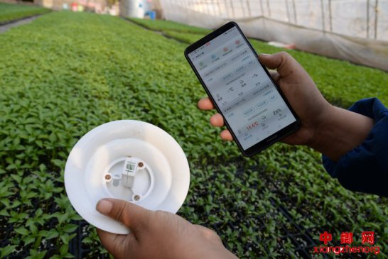 靖边：开启智慧农业新时代