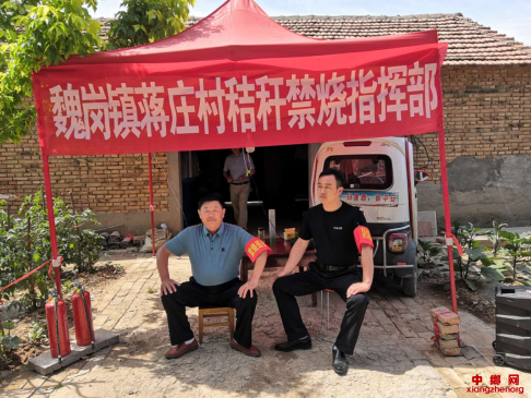亳州市谯城区魏岗镇：“蓝天卫士”中的一名老兵