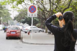 <b>遏制不文明行为需要“随手拍”</b>