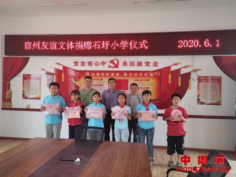 <b>安徽：何佳：做贫困学弟学妹的“爱心天使”</b>