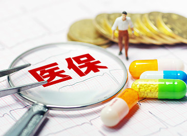 <b>四川今年着力办好30件民生实事</b>