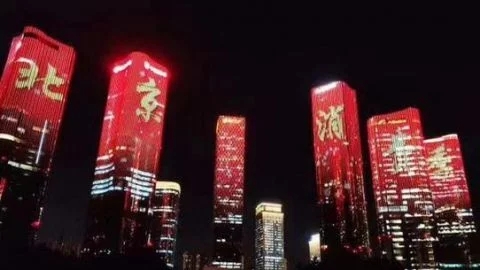 <b>消费券能“带货”更能带回“烟火气”</b>