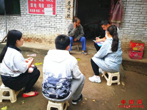 陕西华州区杏林镇：入户走访筑牢精准防贫堤坝