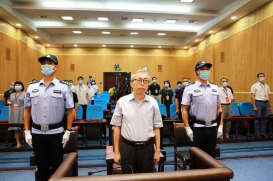 <b>湖南省人大常委会原副主任向力力受贿6667万 获刑15年</b>