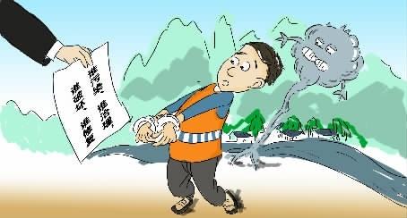 <b>上海全面推进环资案件“三合一”审判</b>