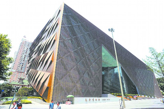 <b>周末游成都 品味慢生活</b>