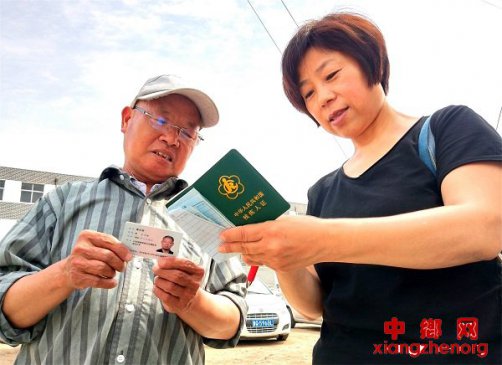 <b>山东郯城：为“返贫户”落实兜底政策</b>
