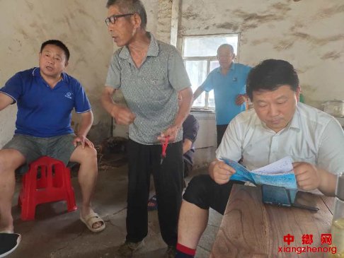 <b>安徽和县香泉镇：解民之忧，“四下基层”永远在路上</b>