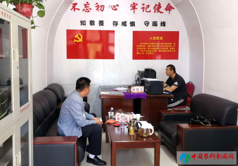 QQ截图20200619105812