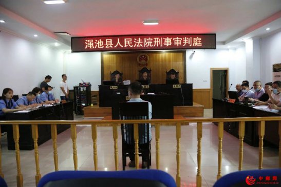 冒充记者写负面报道敲诈企业 一恶势力犯罪集团14人获刑