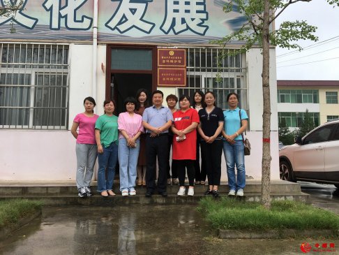 陕西省渭南市华州区文化馆、图书馆为杏林镇分馆挂牌仪式