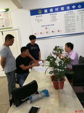 中国农业银行安徽省怀远县唐集营业所“送贷进村”受欢迎