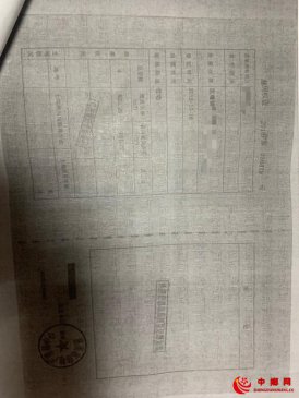 闲置别墅成剧组拍摄地，剧方律师称对房屋已售不知情