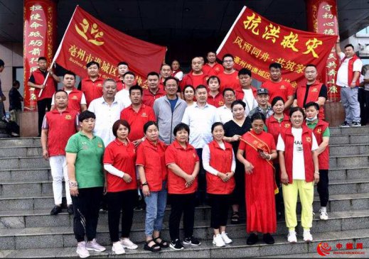 <b>安徽庐江郭河：洪水无情  人间有爱</b>