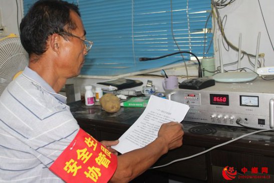 安徽：安全生产协管员助力安全生产