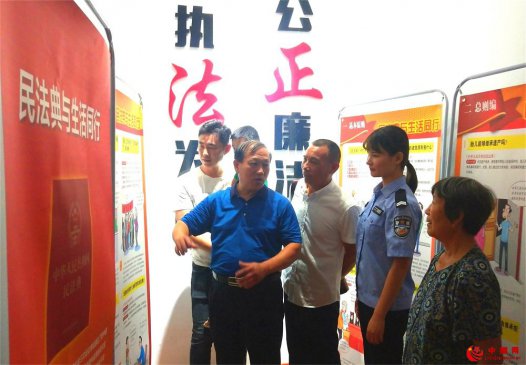 <b>山东郯城：《民法典》宣传进社区入民心</b>