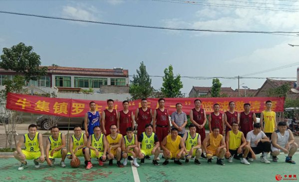 <b>安徽省谯城区牛集镇篮球赛场庆“八一”</b>