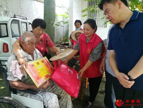 <b>安徽省西二铺乡举办第33届后张庄老人节</b>