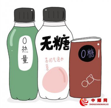 无糖饮料只是“看上去很美”