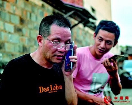 <b>张玉环案再审宣判无罪：回家路，他“走”了27年</b>