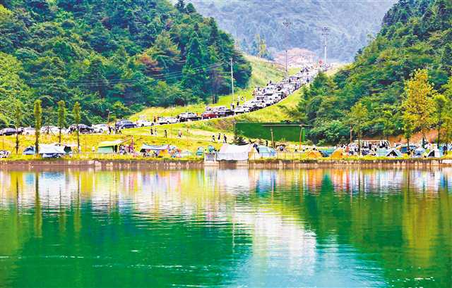 <b>高山游 享清凉</b>