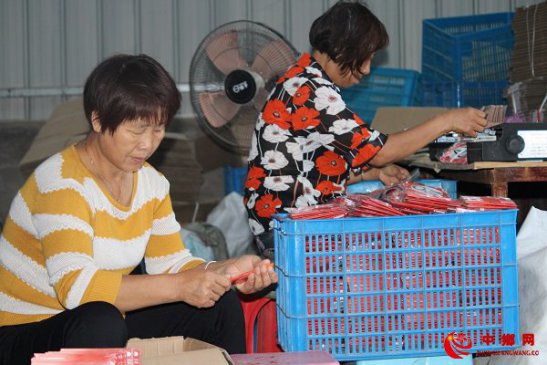 <b>安徽：顾家赚钱两不误</b>
